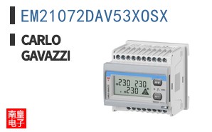 EM21072DAV53XOSX ͼƬ